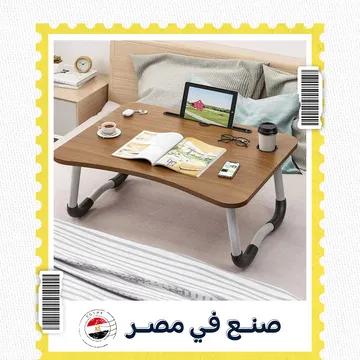 عرض أربع قطع ترابيزة خشب بقوائم معدن لون خشبي